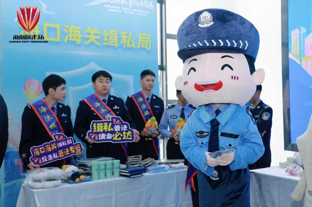 微信图片_20260101235143_248_8.jpg