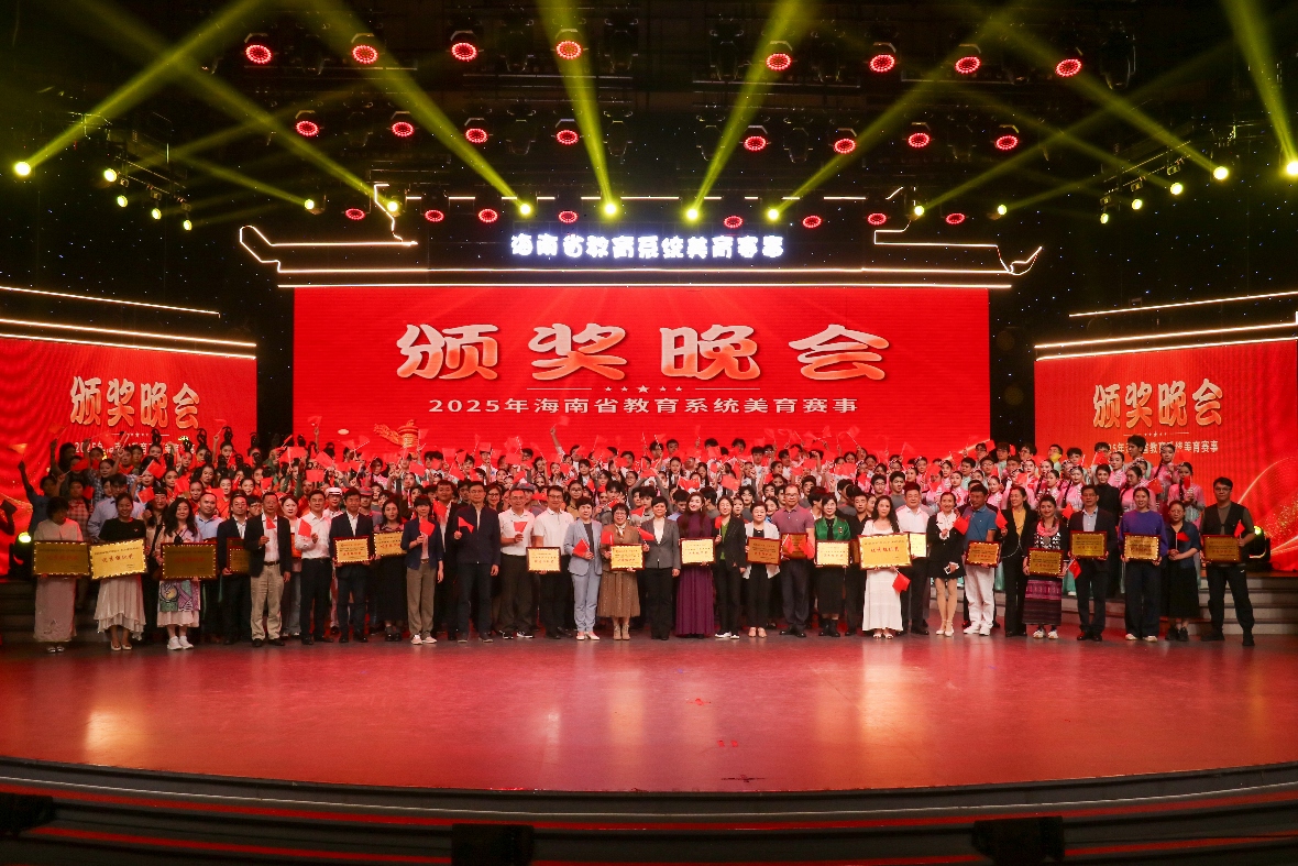 微信图片_20260106192752.jpg
