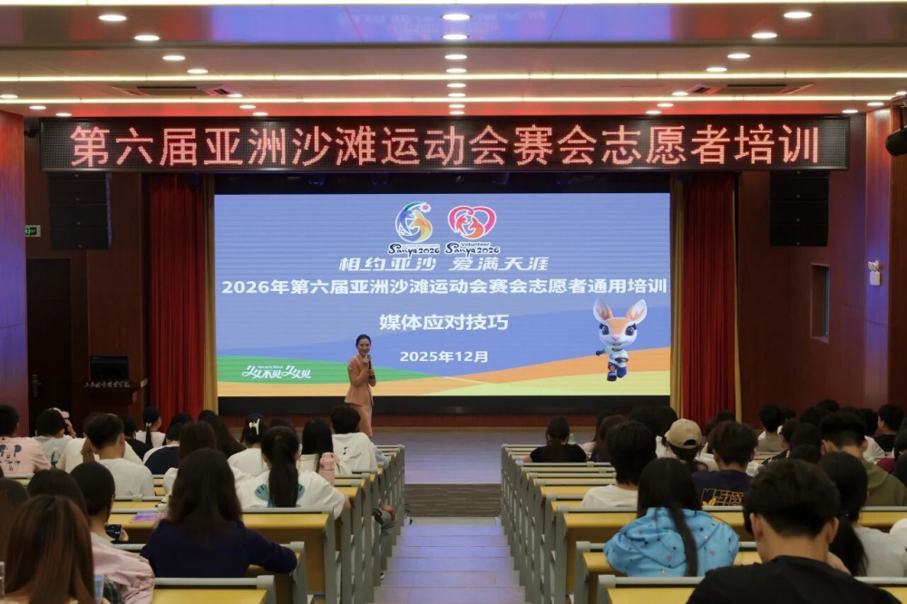 微信图片_2026-01-15_165538_869.jpg