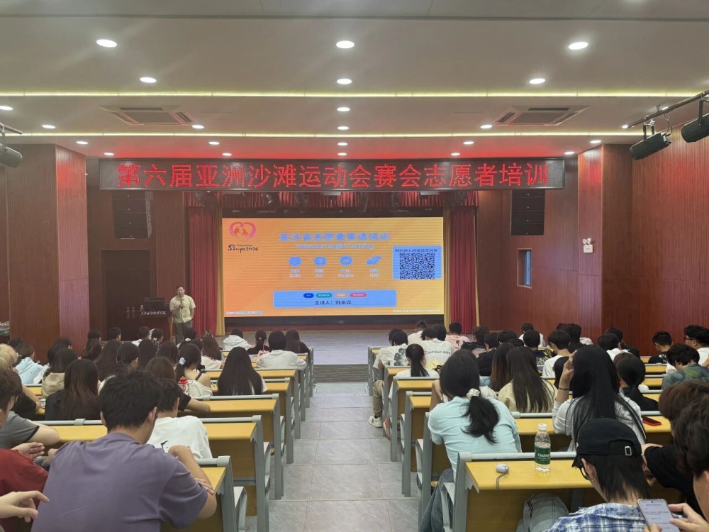 微信图片_2026-01-15_165556_692.jpg