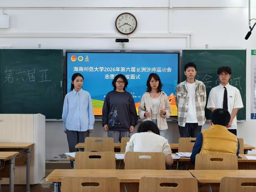 微信图片_20260118171602.jpg