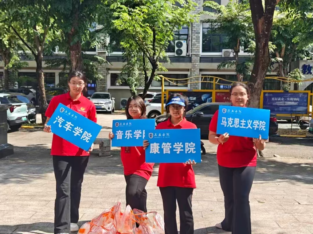 微信图片_20260120144207.jpg
