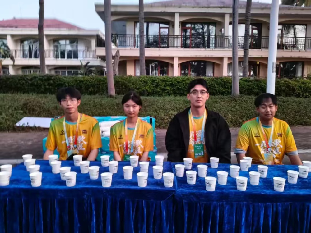 微信图片_20260120145002.jpg