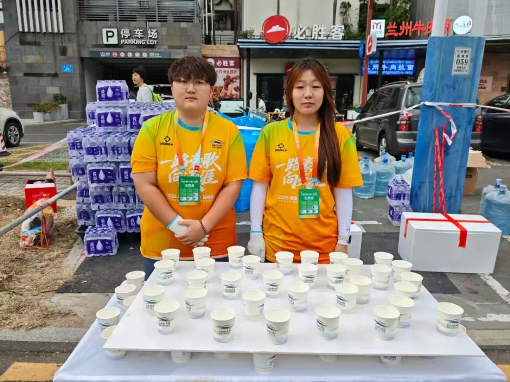 微信图片_20260120145107.jpg