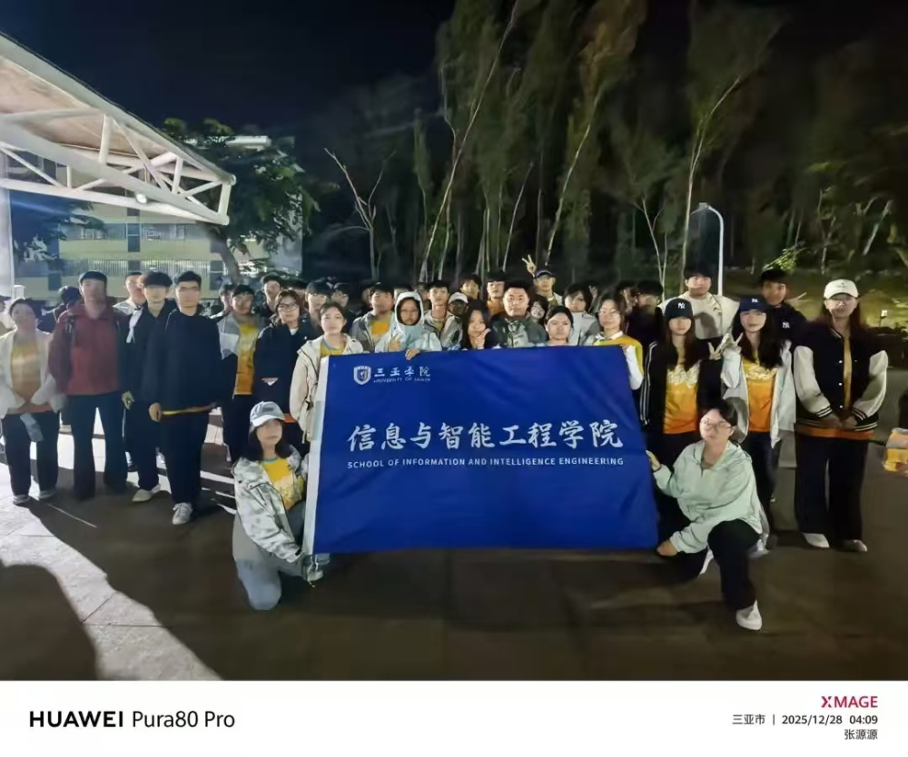 微信图片_20260120153614.jpg