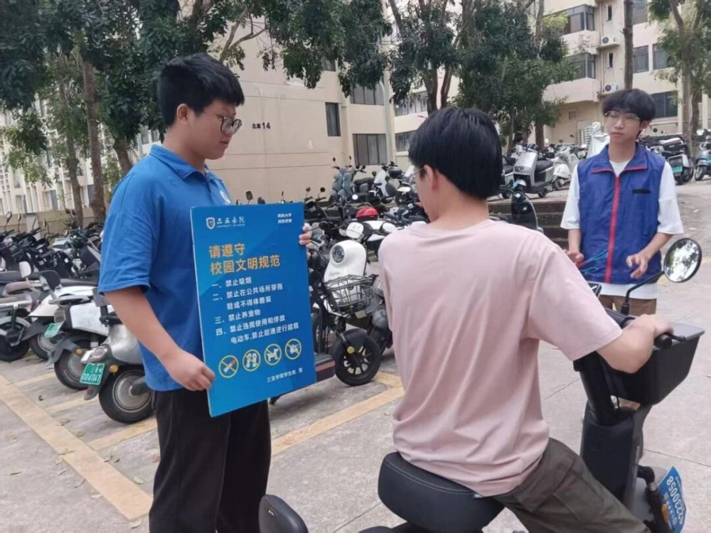 微信图片_20260120172144.jpg