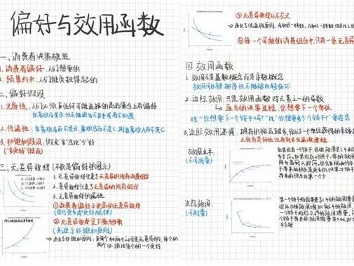微信图片_20260120172615.jpg