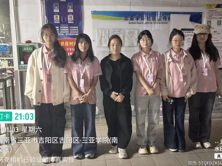 微信图片_20260120172649.jpg