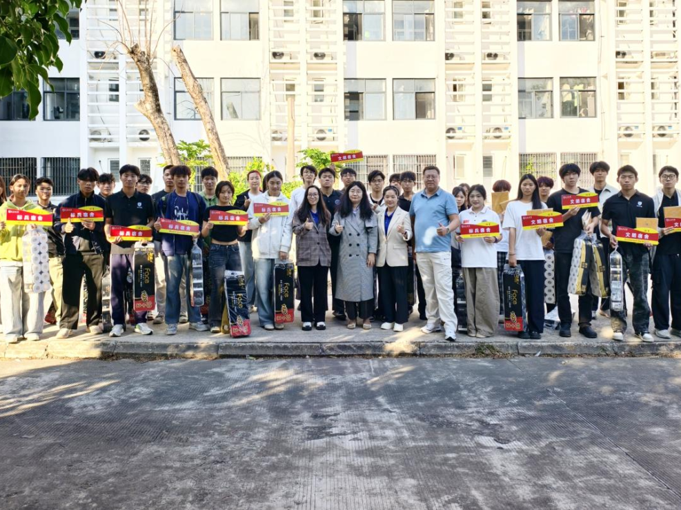微信图片_20260120173013.png