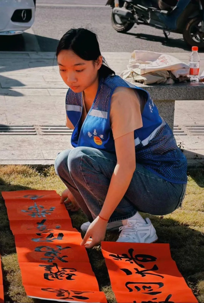 微信图片_2026-02-05_092915_175.jpg