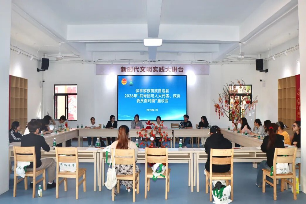 微信图片_2026-02-05_100425_867.jpg