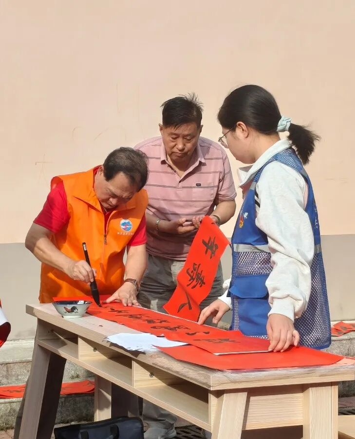 微信图片_2026-02-13_085555_272.jpg 微信图片_2026-02-13_085555_272.jpg