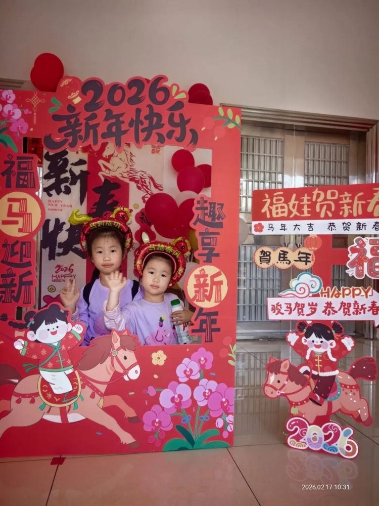 图片11.png