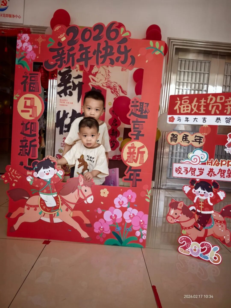 图片12.png