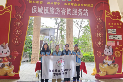 微信图片_2026-03-06_094128_692.png