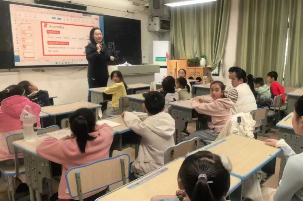微信图片_2026-03-06_094158_836.jpg