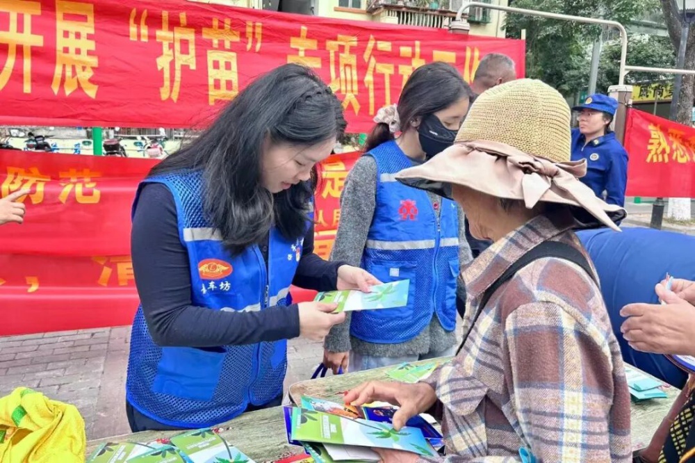 微信图片_2026-03-06_094155_748.jpg