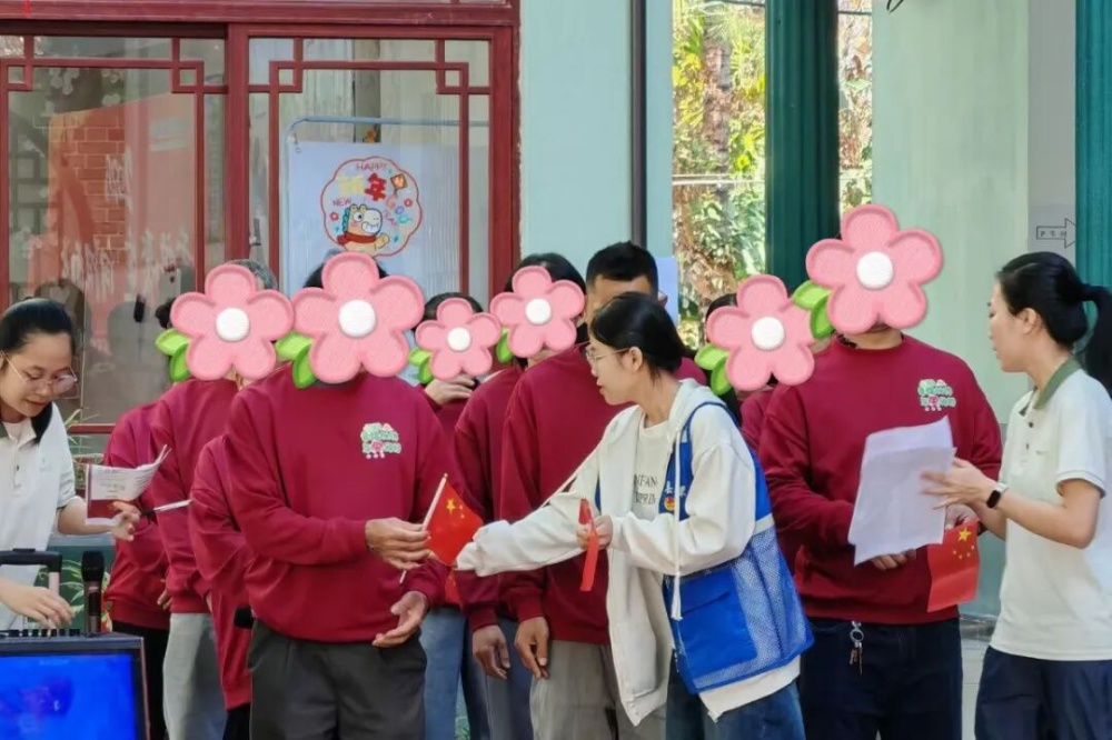 微信图片_2026-03-06_094206_405.jpg