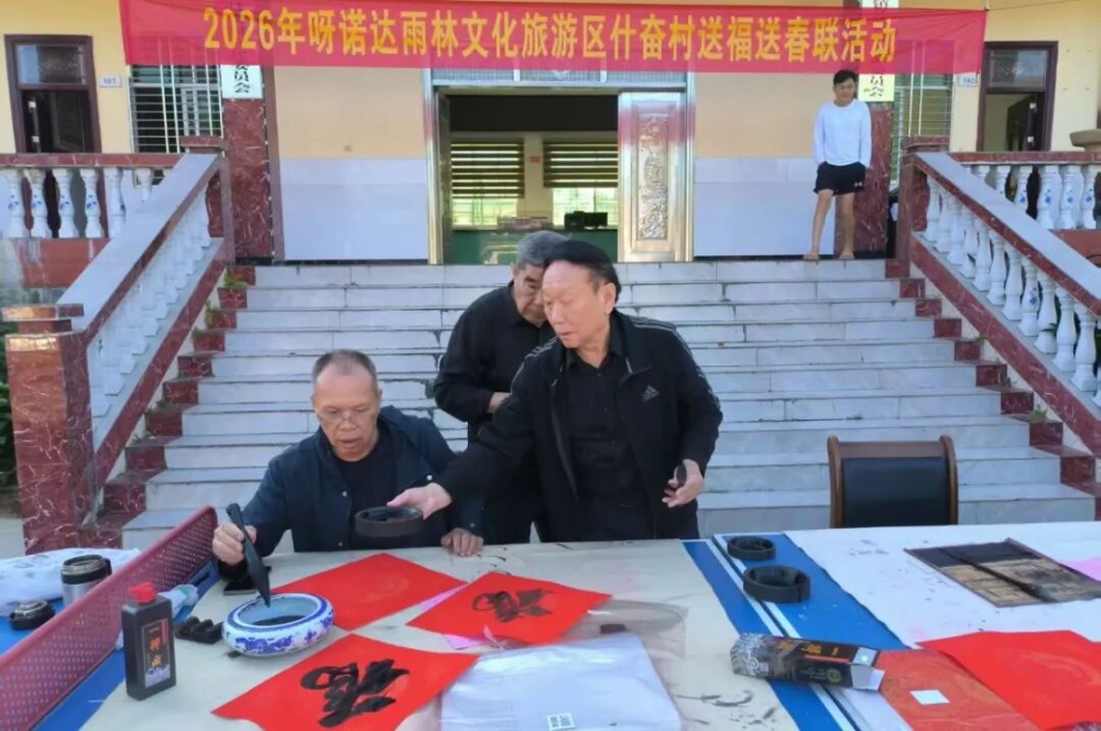 微信图片_2026-03-06_094225_740.jpg