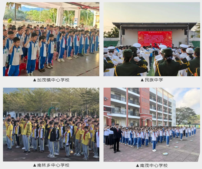 0fbc93266b32441ad69a298d40cb130e.png