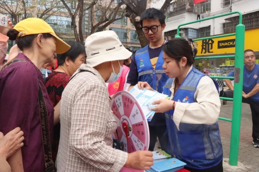 微信图片_2026-03-09_111616_685.jpg
