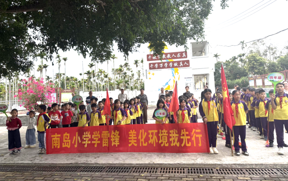 微信图片_2026-03-12_153612_061.png