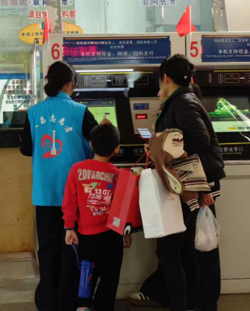 微信图片_2026-03-12_145716_456.png