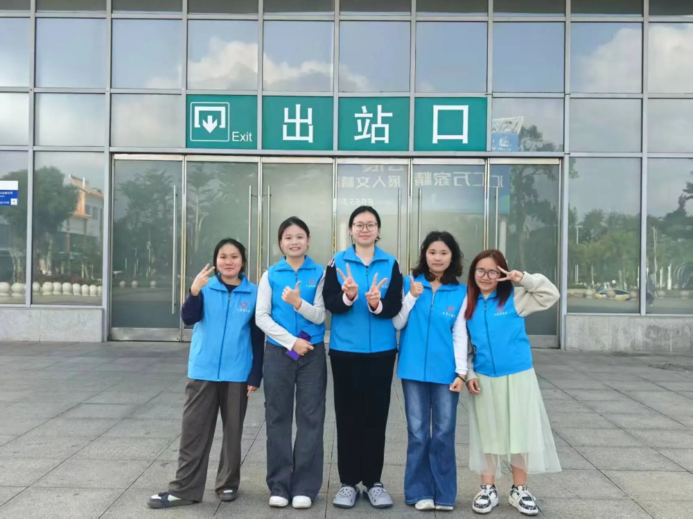 微信图片_2026-03-12_145712_366.jpg