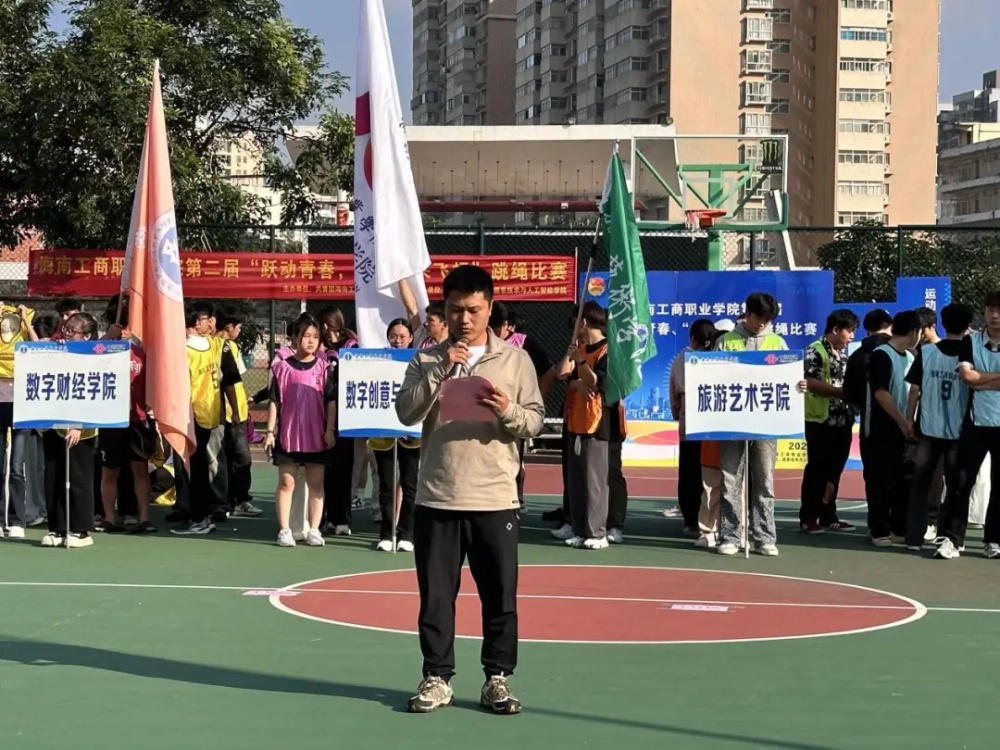 微信图片_20260318105632_2267_2.jpg