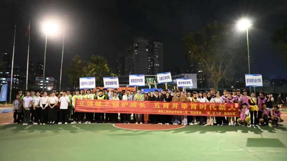 微信图片_20260318105639_2301_2.jpg