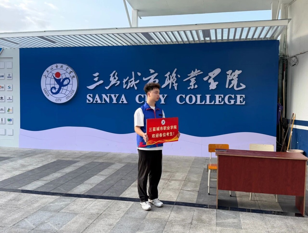微信图片_2026-03-18_090926_308.jpg