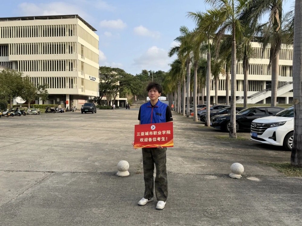 微信图片_2026-03-18_090931_550.jpg