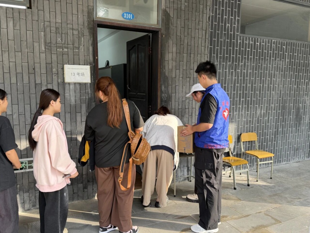 微信图片_2026-03-18_091000_316.jpg