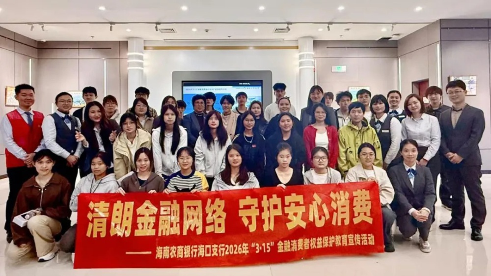 微信图片_20260319095201_2448_2.jpg