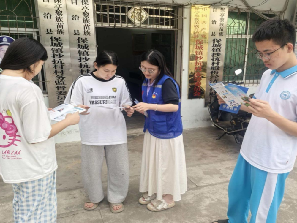 微信图片_2026-03-27_112052_537.png