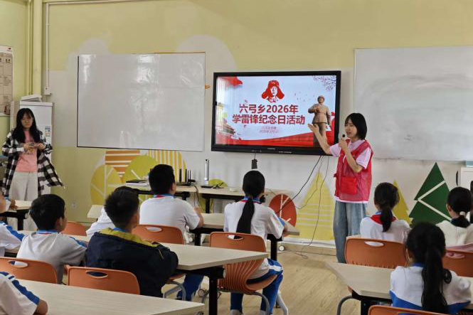微信图片_2026-03-27_112243_267.png