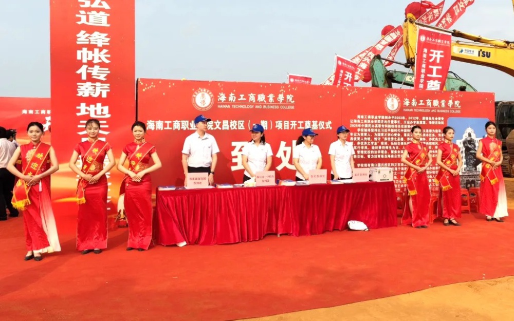 微信图片_20260402164059_2780_2.jpg
