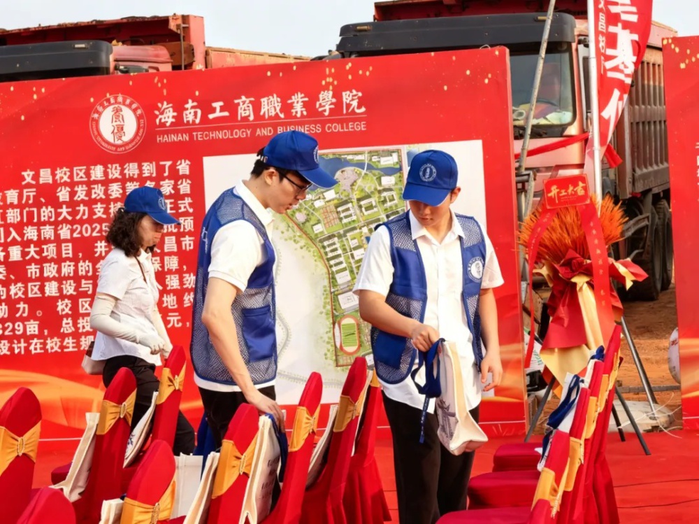 微信图片_20260402164058_2779_2.jpg