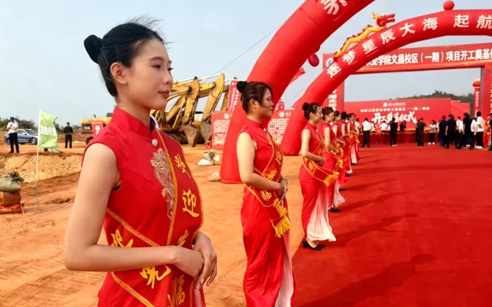 微信图片_20260402164059_2781_2.jpg