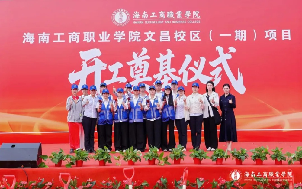 微信图片_20260402164101_2788_2.jpg