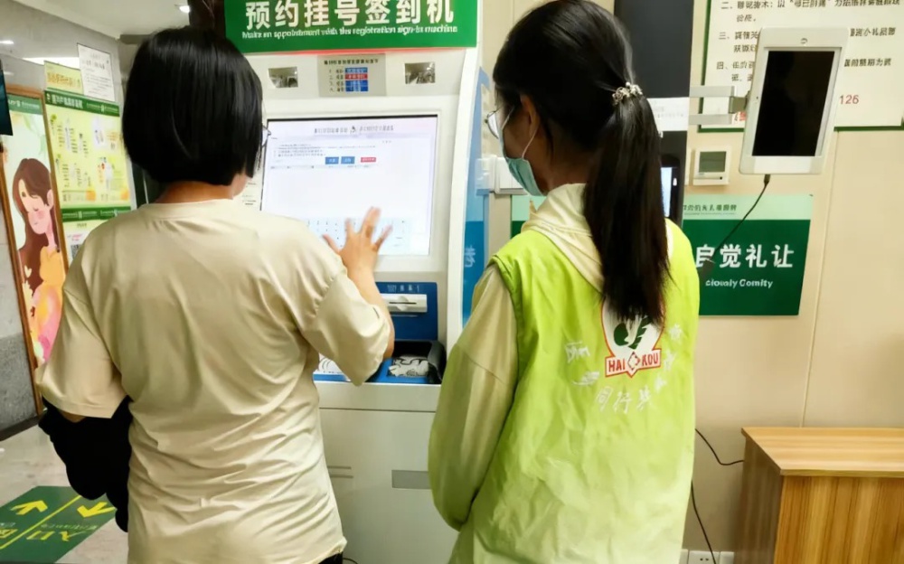 微信图片_20260402165632_2793_2.jpg