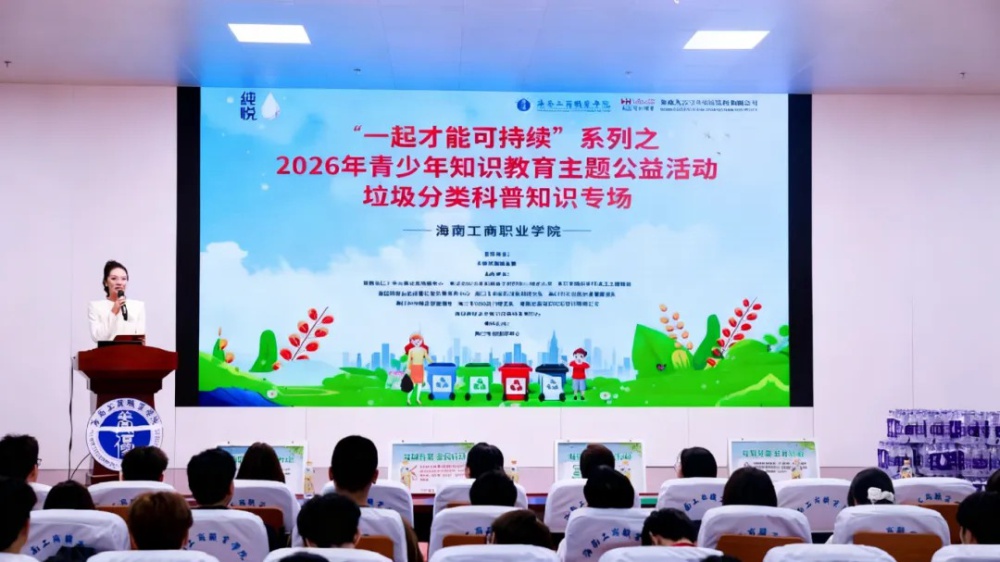 微信图片_20260402165641_2818_2.jpg