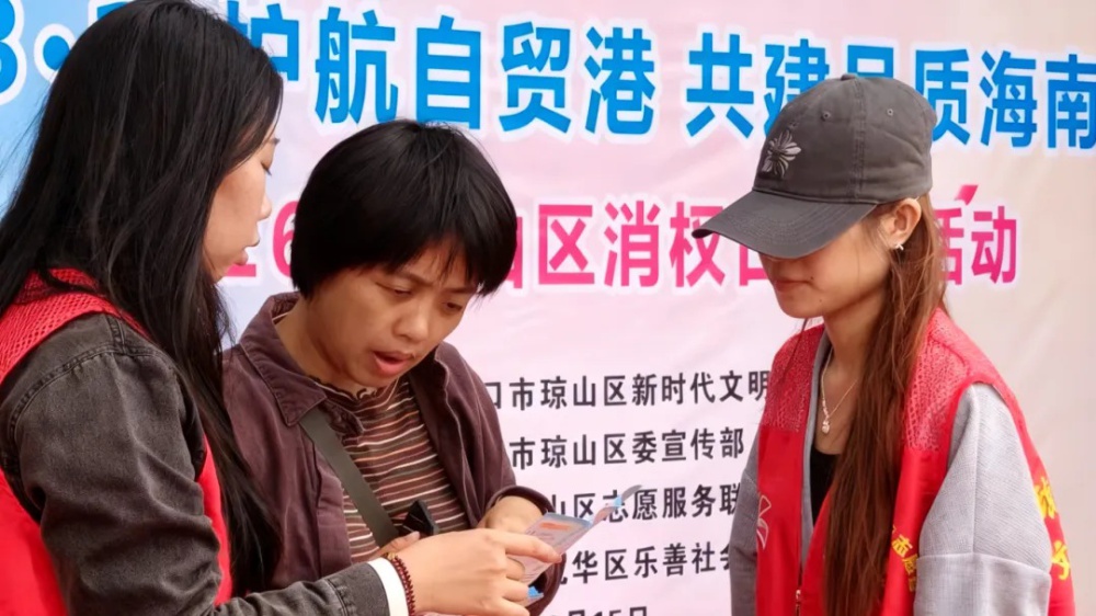 微信图片_20260402165659_2840_2.jpg