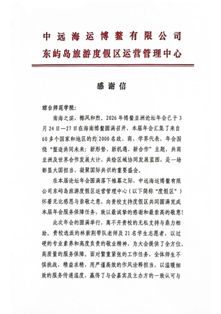 图片28.png