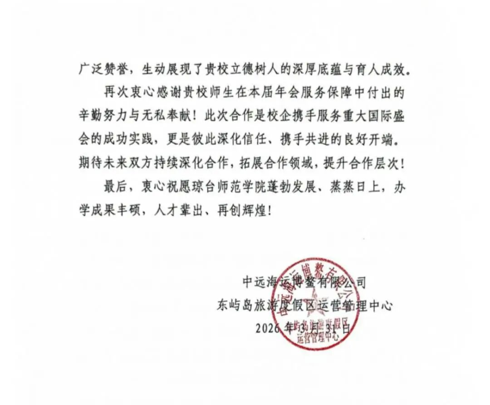 图片29.png