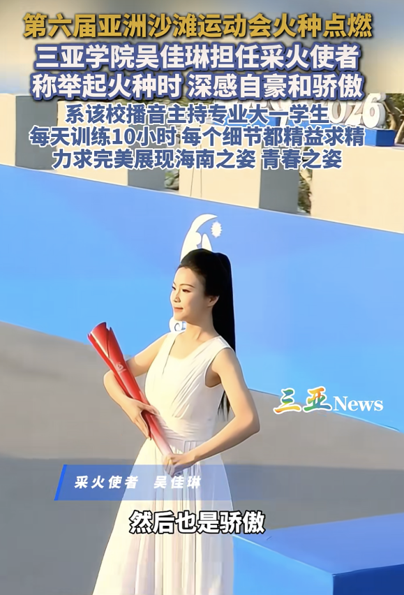 微信图片_20260408172644.png