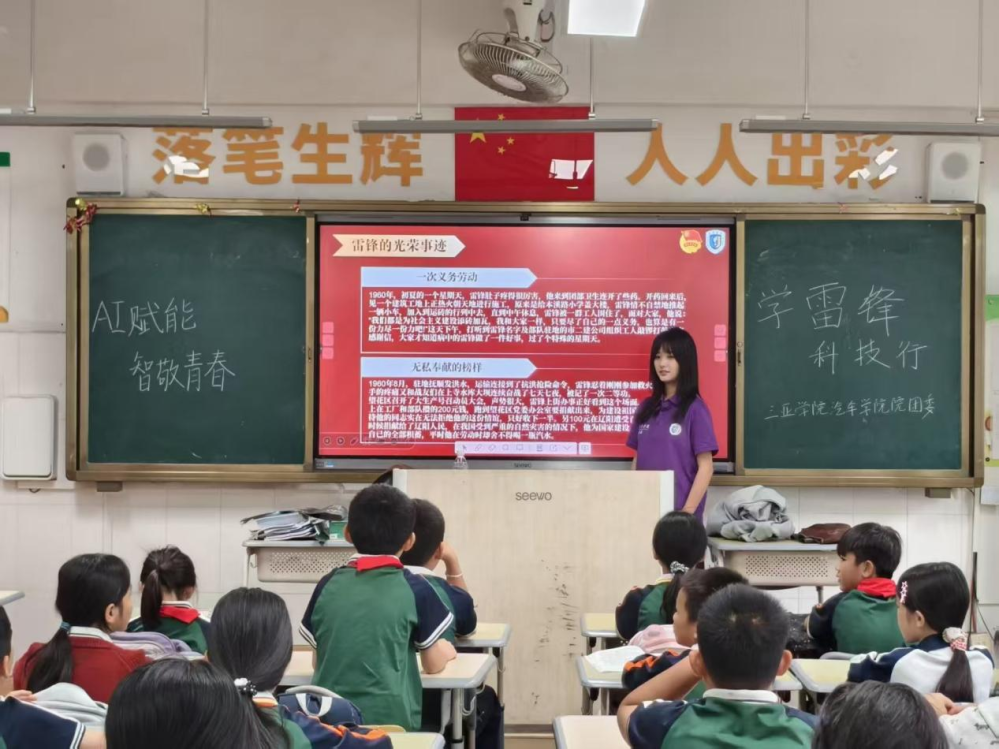 微信图片_20260408184056.png