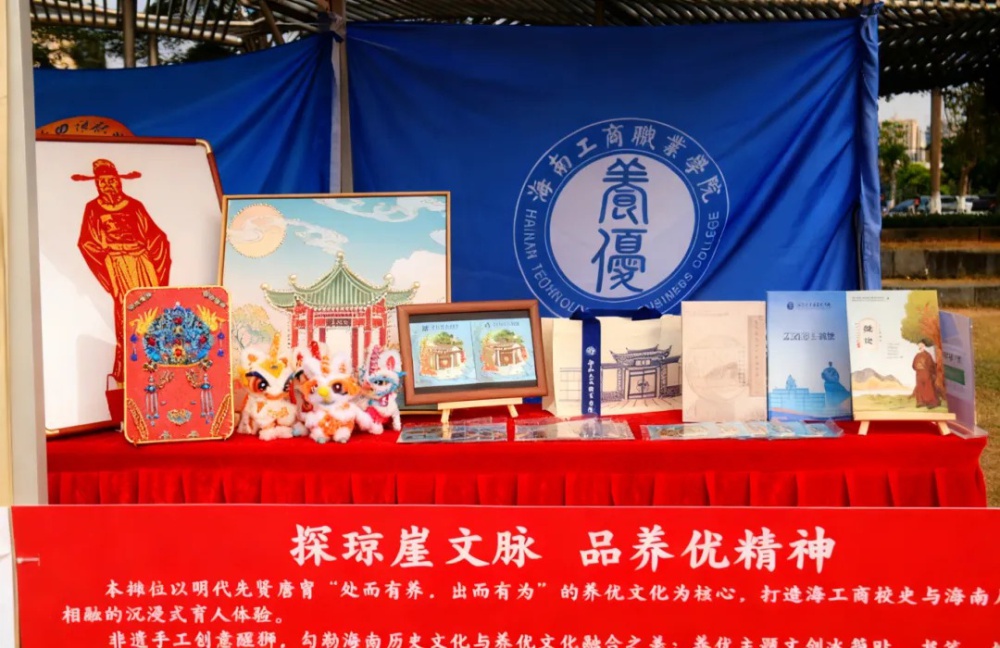 微信图片_20260413175151_3042_2.jpg