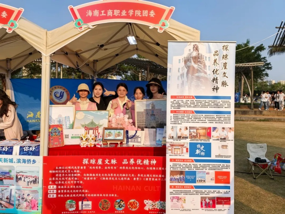 微信图片_20260413175151_3044_2.jpg