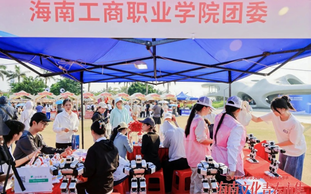 微信图片_20260413175154_3052_2.jpg